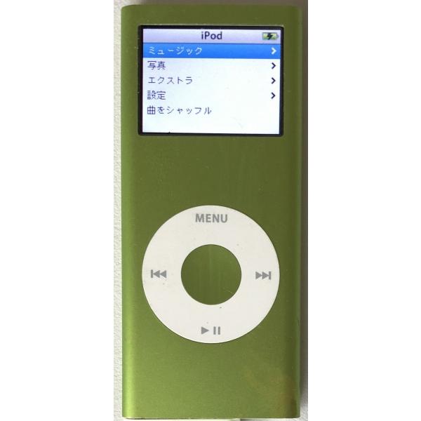 ジャンク扱い Apple ipod nano・touch2台・ipad mini ジャンク扱い