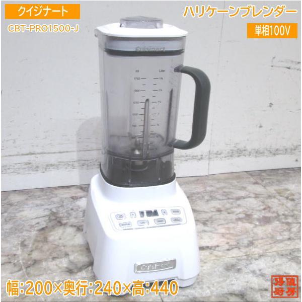 chuboutokunekan_24a1502z