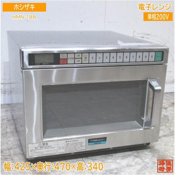 chuboutokunekan_24a1607z