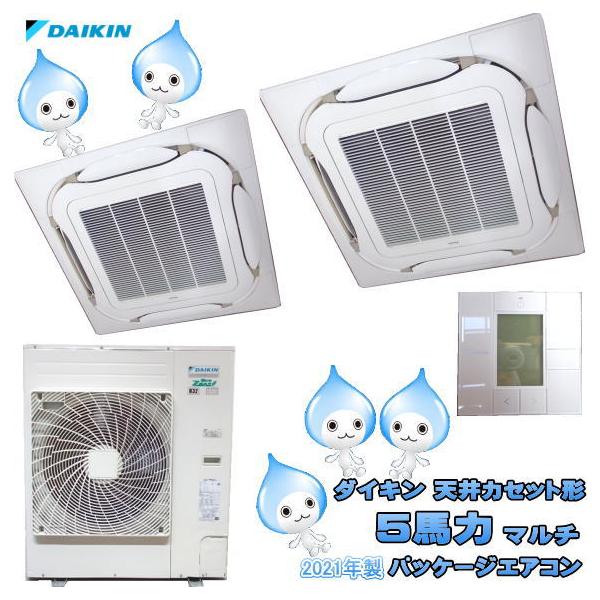 chuboutokunekan_25c1810z