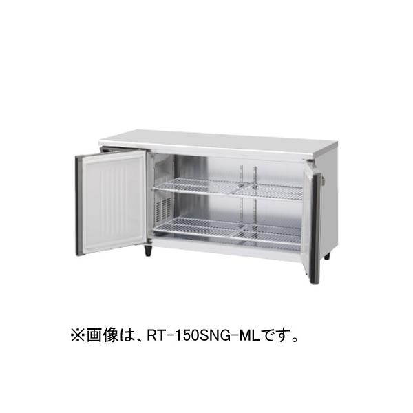 chuuboucenter_rt-150sng-ml