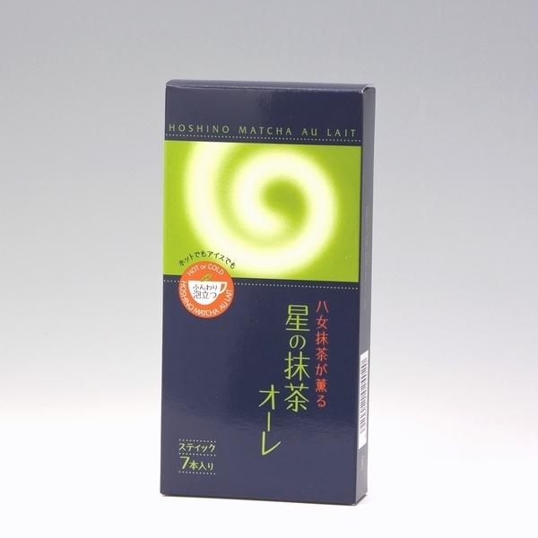 星野製茶園 八女 星野の抹茶でできた 星の抹茶オーレ スティック7本入