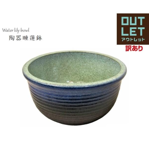 chaomung_sl11-llbl-b