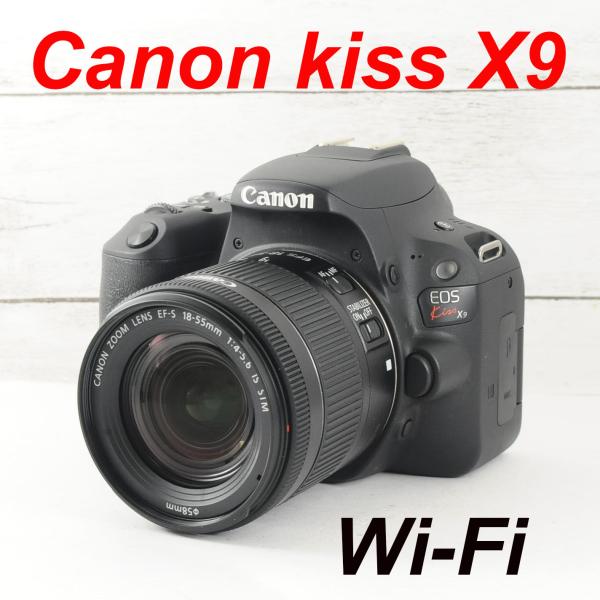 ☆ かんたん操作 Wi-Fi & 自撮り ／ Canon Kiss X9 : regolith shop