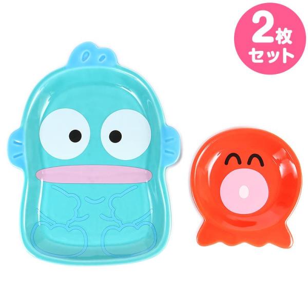 ハンギョドン キャラクター形プレートセット 2枚セット お皿 40周年