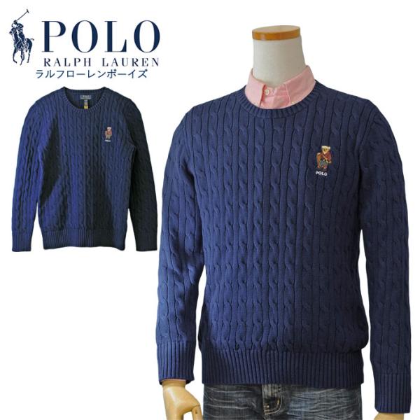POLO RALPH LAUREN（ポロ・ラルフローレン） 爆買 ラルフローレン