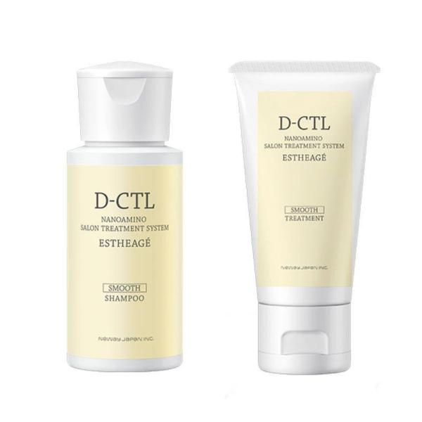 NANOAMINO ニューウェイジャパン ナノアミノ D-CTL エスタージュ