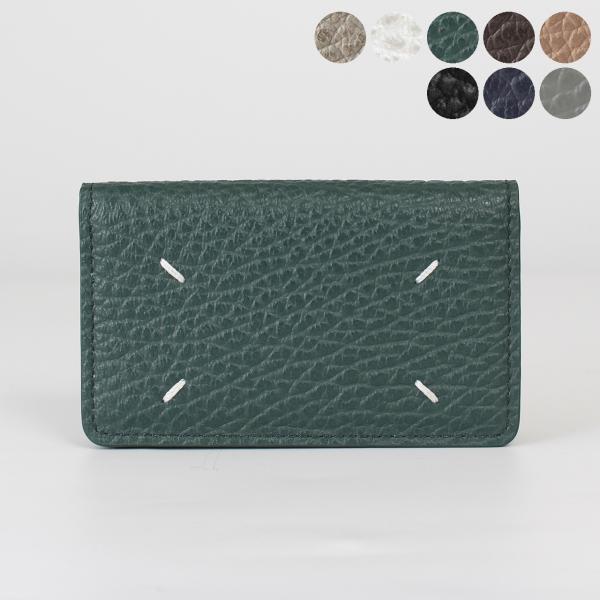 Maison Margiela（メゾンマルジェラ） 名刺入れ（カードケース） FOUR