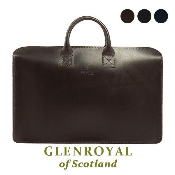 chgardens_glr-bag0002