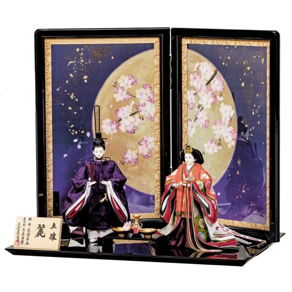 chiba-takadaya_2503m021