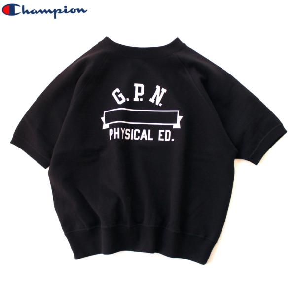 Champion（チャンピオン） 復刻ヴィンテージ 半袖スウェット ランタグ