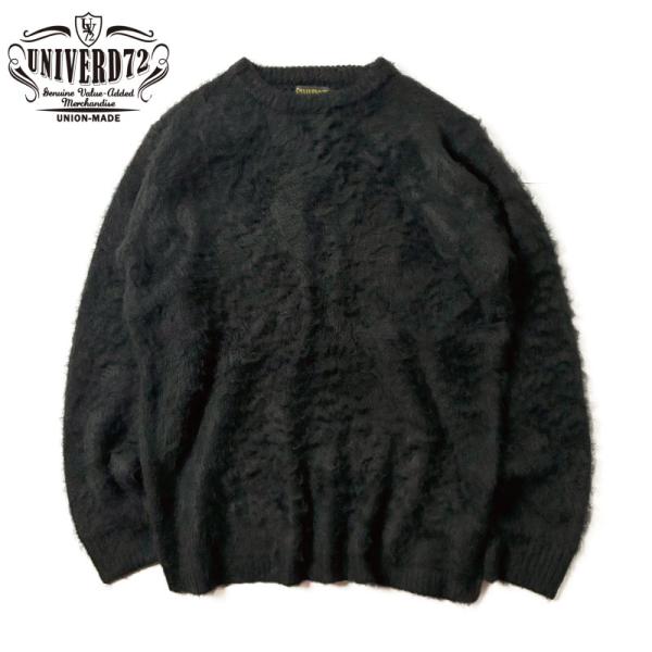 モヘア調ニットセーター 黒 無地 ユニバード72 UNIVERD72 : CHIKI