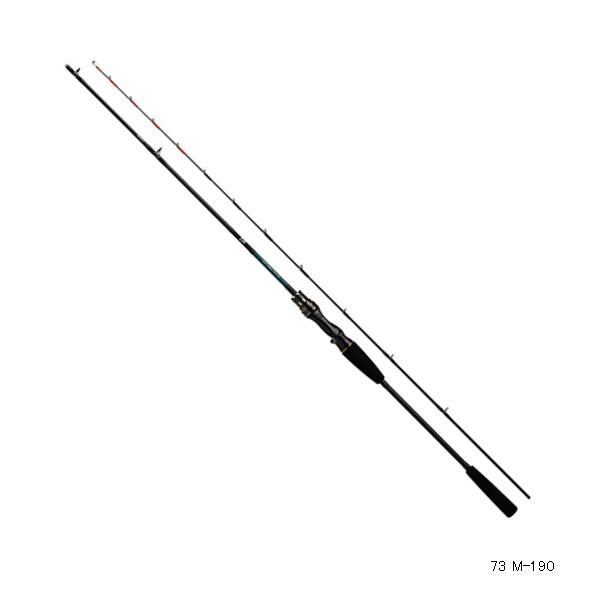 ダイワ ライトゲーム X 73 H-190 (ロッド・釣竿) 価格比較 - 価格.com