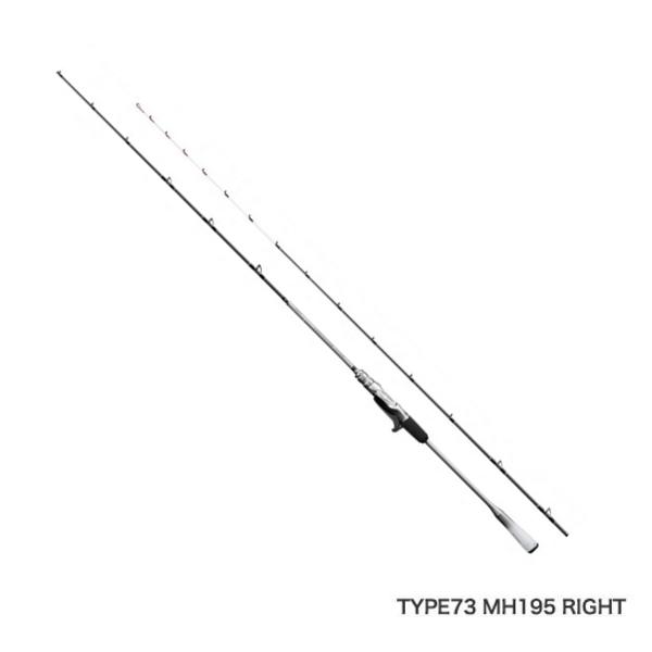 シマノ ライトゲーム エクスチューン 73 H190/RIGHT (ロッド・釣竿