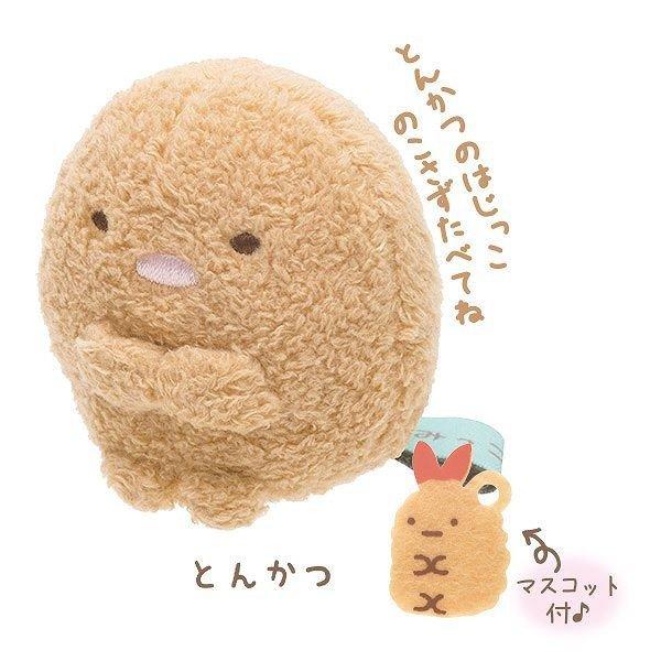 San-X（サンエックス） すみっコぐらし てのりぬいぐるみ とんかつ