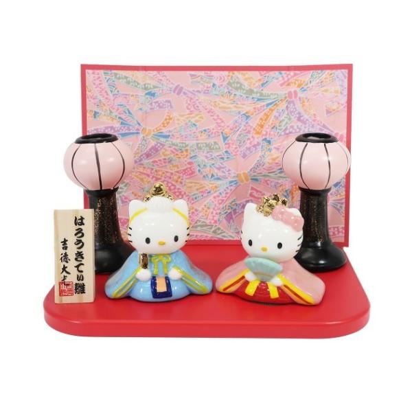 sanrio（サンリオ） ハローキティ ＆ ダニエル 雛人形 ぼんぼり付き
