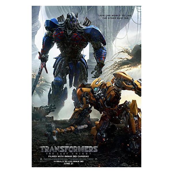 トランスフォーマー/最後の騎士王』アメリカ版劇場オリジナルポスター