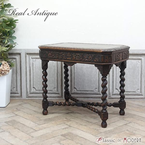 フランス アンティーク 家具 サイドテーブル オーク 1880年代