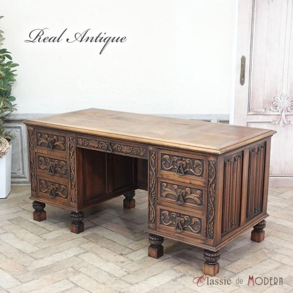 classic-de-modern_65067