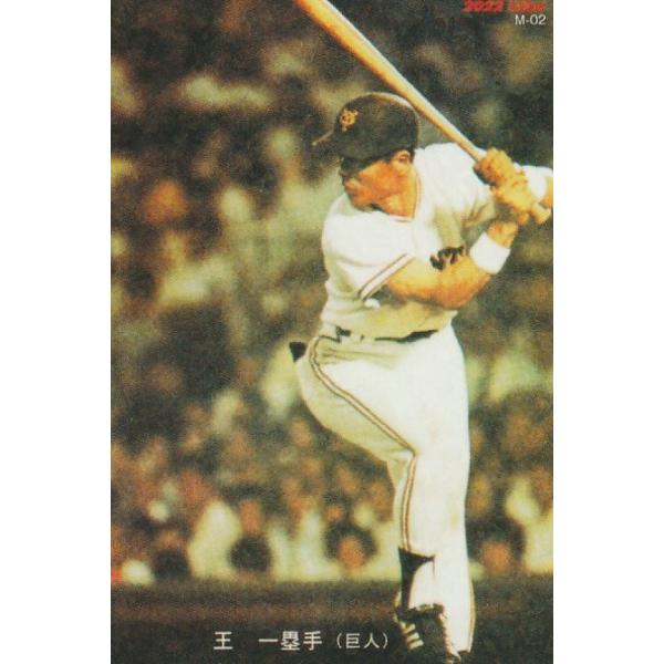 clearfile_pc2022m-02