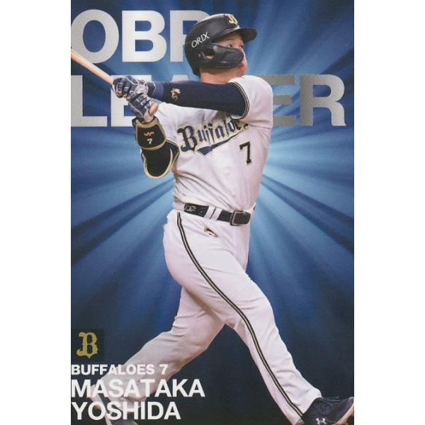 clearfile_pc2022o-07