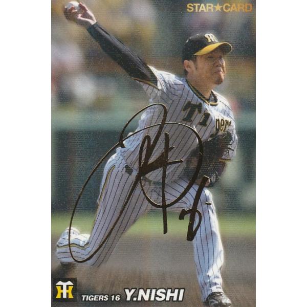 clearfile_pc2022s-52s