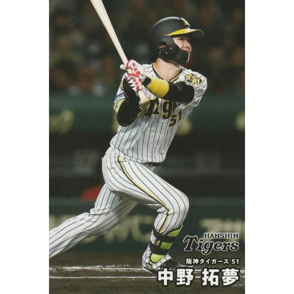 clearfile_pc2025r-010