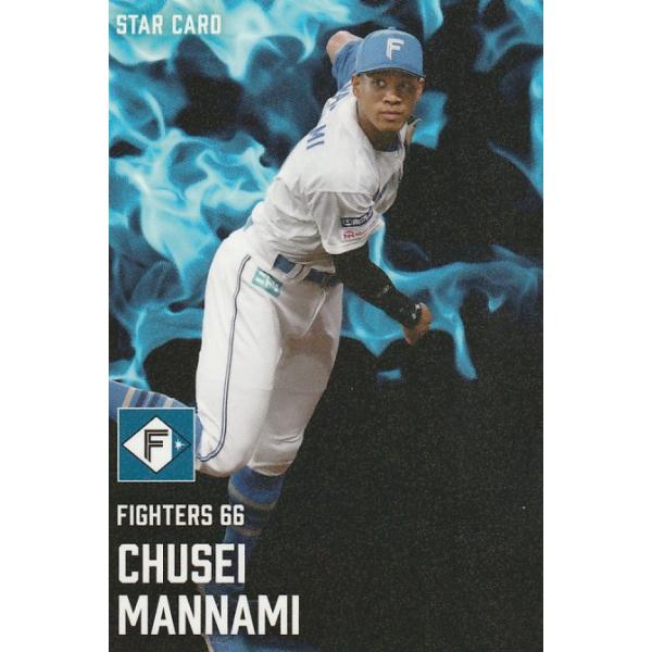 clearfile_pc2025s-16