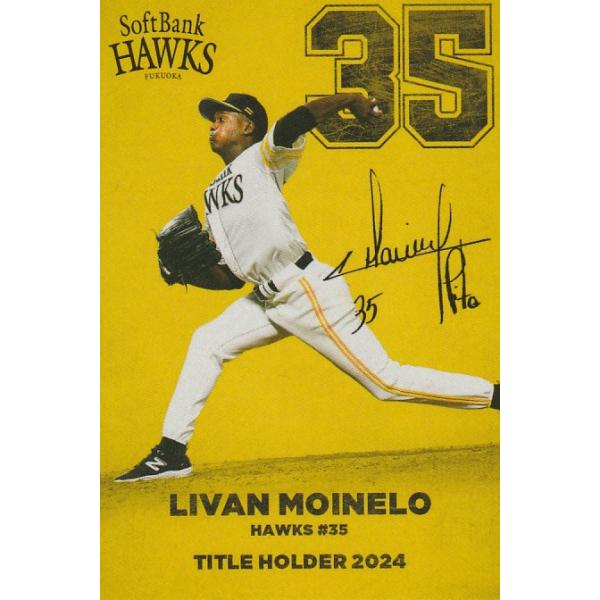 clearfile_pc2025t-14