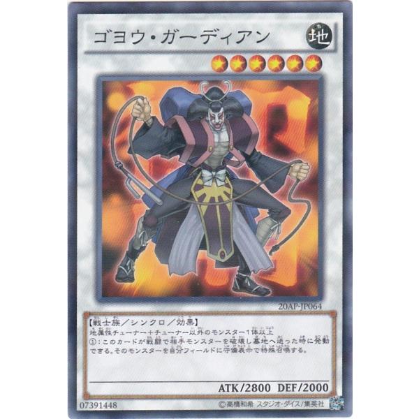 clearfile_20ap-jp064