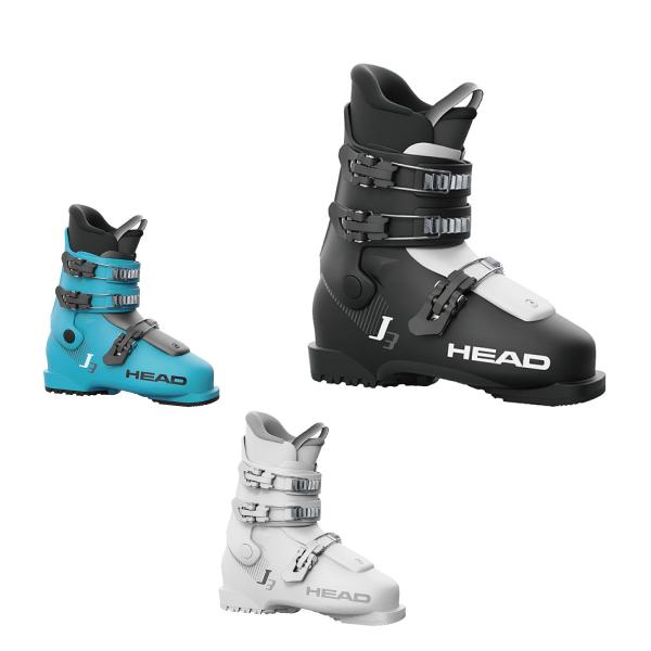 ROSSIGNOL（ロシニョール） HEAD ヘッド スキーブーツ キッズ ジュニア