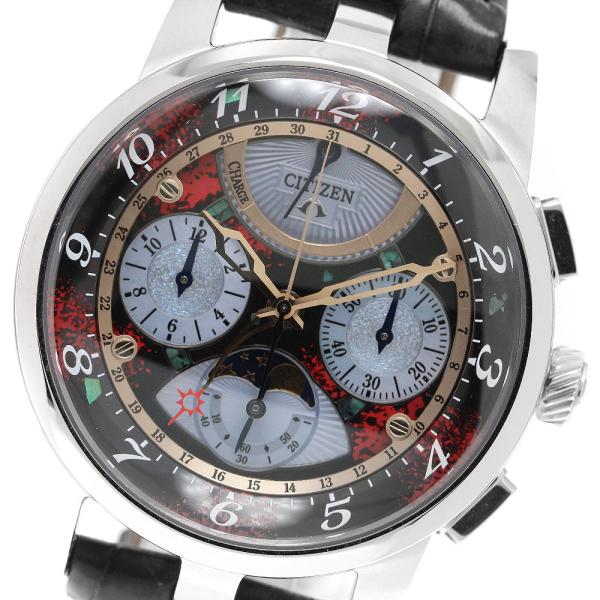 CITIZEN（シチズン） CITIZEN CTY57-1161/9800-T011748 カンパノラ 茜