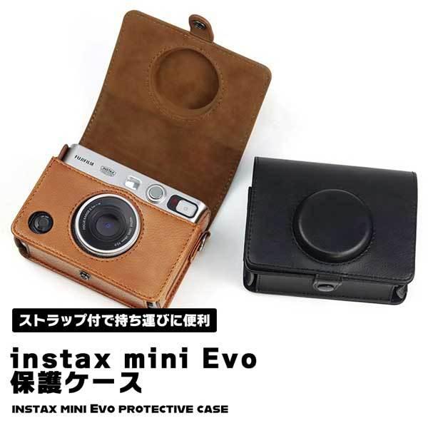 チェキ カメラケース instax mini Evo ケース FUJIFILM ショルダー