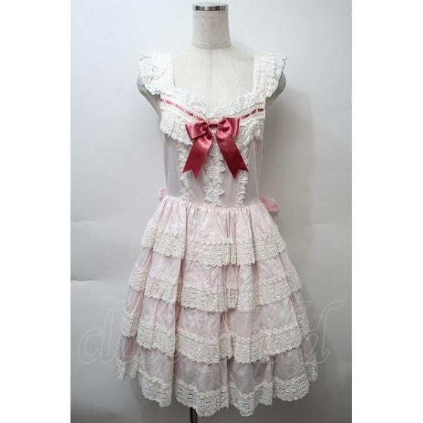 BABY,THE STARS SHINE BRIGHT / エリザベスジャンパースカート ピンク