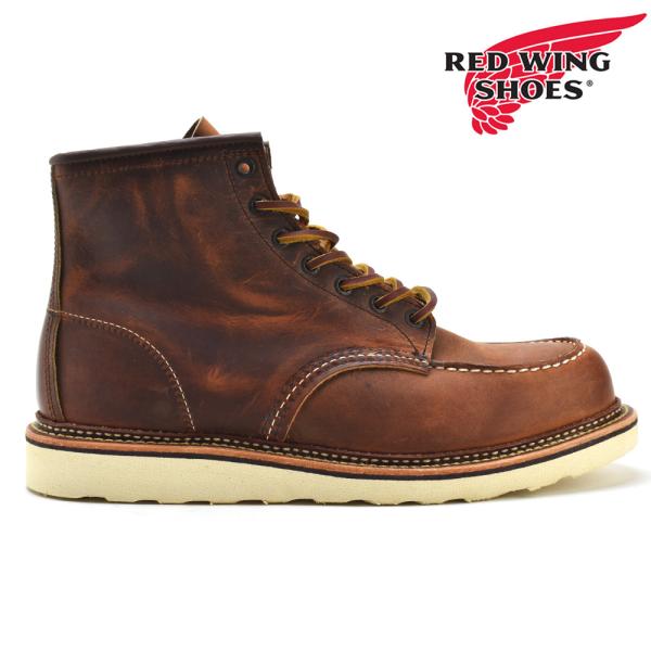 RED WING SHOES（レッドウィング） 【並行輸入品】レッドウィング 1907