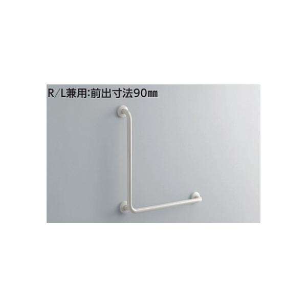 TOTO パブリック用手すり 【T112CL9】樹脂被覆タイプ(φ34) 多用途用