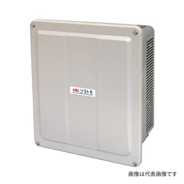 ○∂長州産業 【SSITL44B5CS】マルチストリングパワーコンディショナ