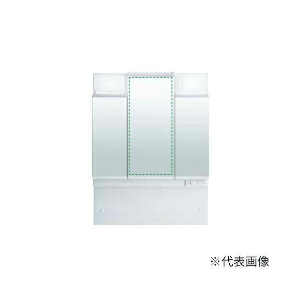 LIXIL（リクシル） ○INAX/LIXIL 【MFTV2-753TYJU】ミラーキャビネット