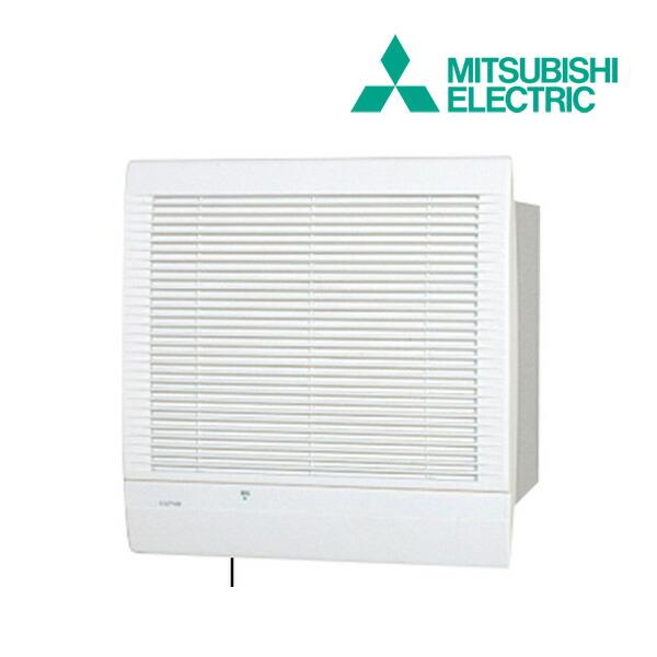三菱（MITSUBISHI） 《在庫あり》◇15時迄出荷OK！三菱 換気扇【VL