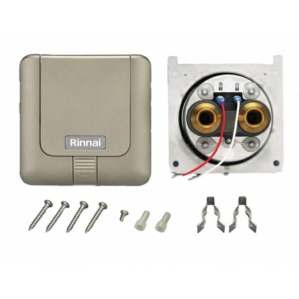 リンナイ（Rinnai） 温水暖房 部材【FMOT-003-CH(A)】(26-9322) 温水