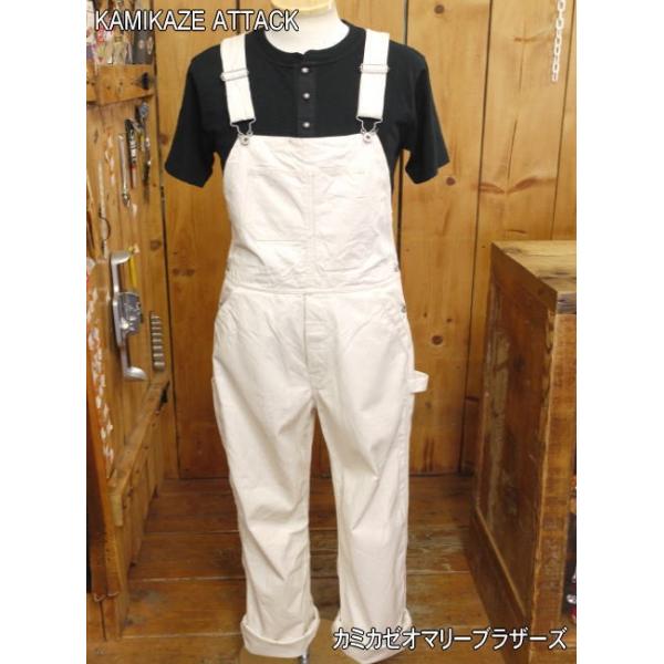 カミカゼアタック オーバーオール カミカゼオマリーブラザーズ