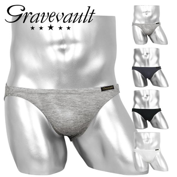 Gravevault（グレイブボールト） ビキニ メンズ 下着 紳士 パンツ