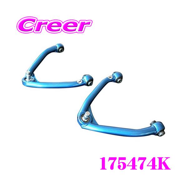 creer-net_cusco-175474k