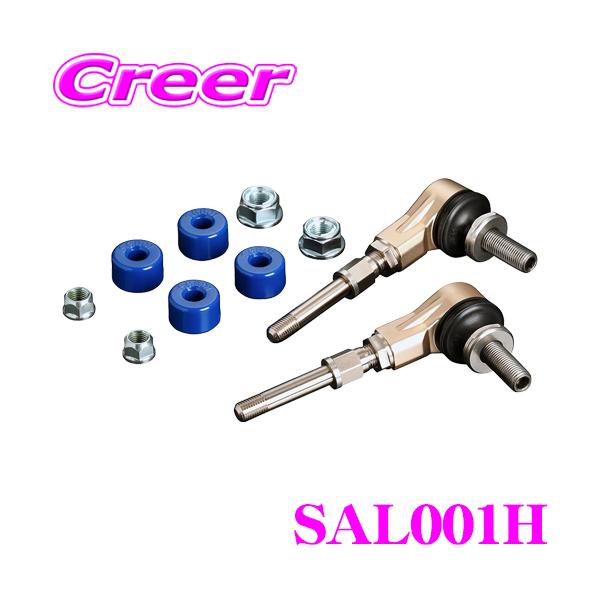 creer-net_genb-sal001h