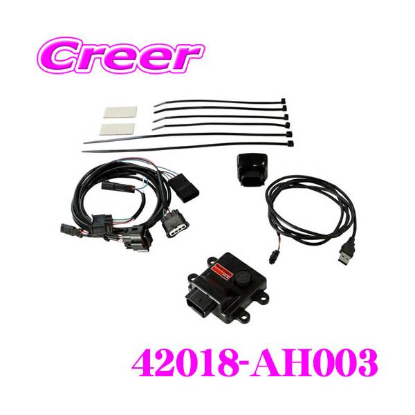 HKS（エッチケーエス） ブーストコントローラー 42018-AH003 パワー