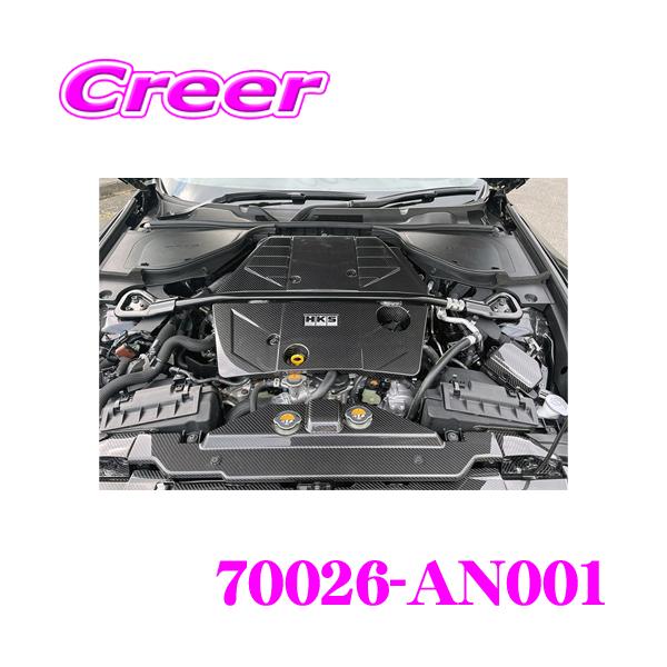 creer-net_hks-70026-an001