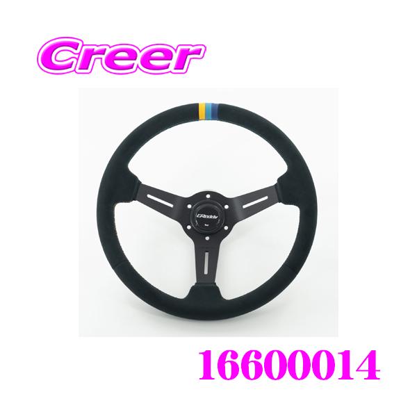 TRUST（トラスト） TRUST GReddy ステアリング ディープ スエード