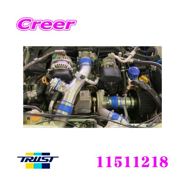 TRUST（トラスト） 11511218 GReddy ボルトオンターボキット