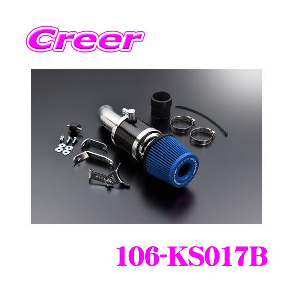 creer-net_zero1000-106-ks017b