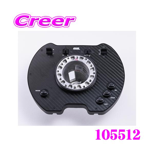 creer-net_worksbell-105512